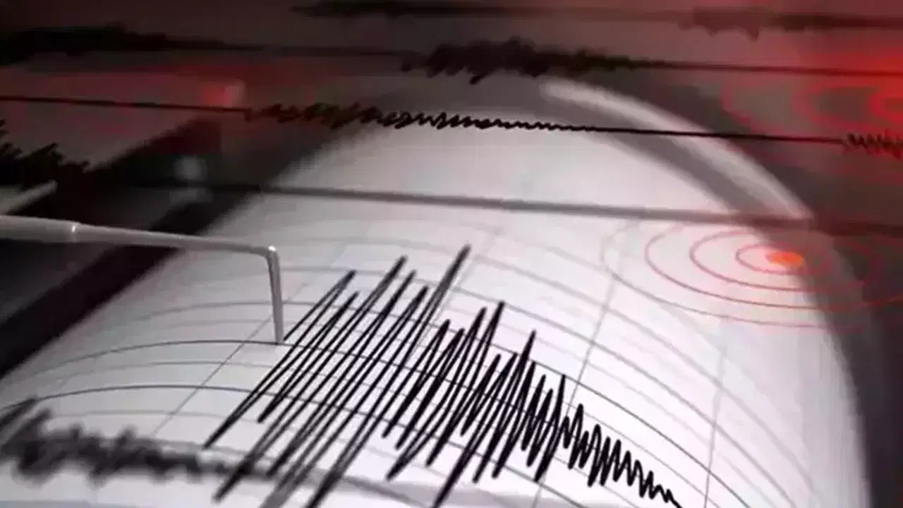 Çankırı'da Deprem: 4.2 Büyüklüğünde Sarsıntı Yaşandı