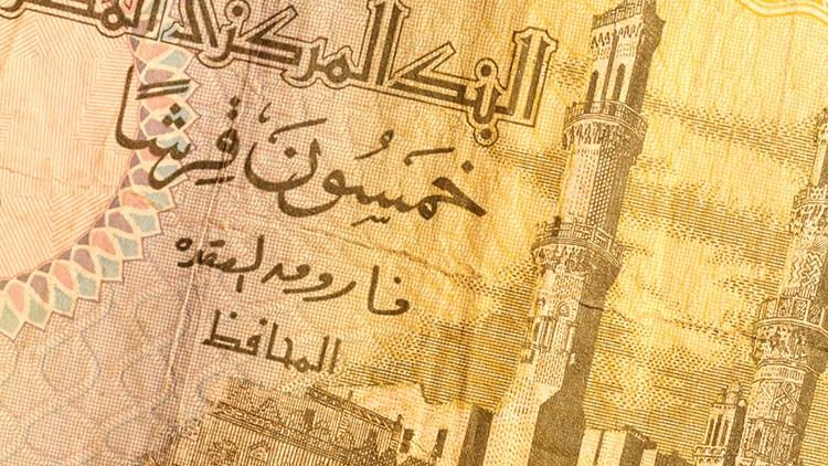 Ekonomisi zor durumda olan Mısır'a 8 milyar dolar kredi