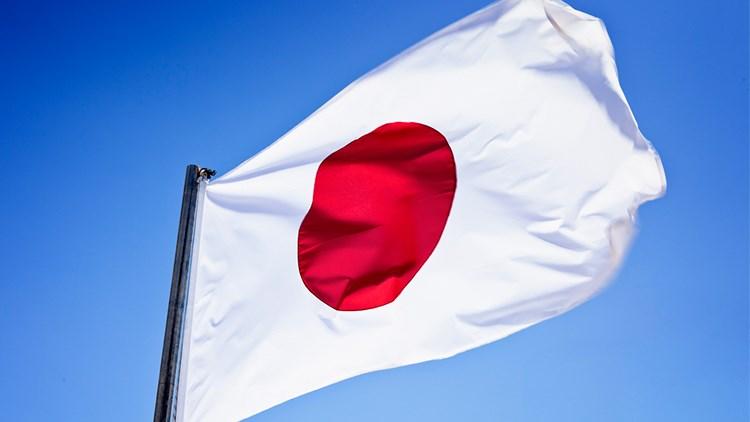 Japonya faiz oranlarını sabit bıraktı |  İlgi haberleri