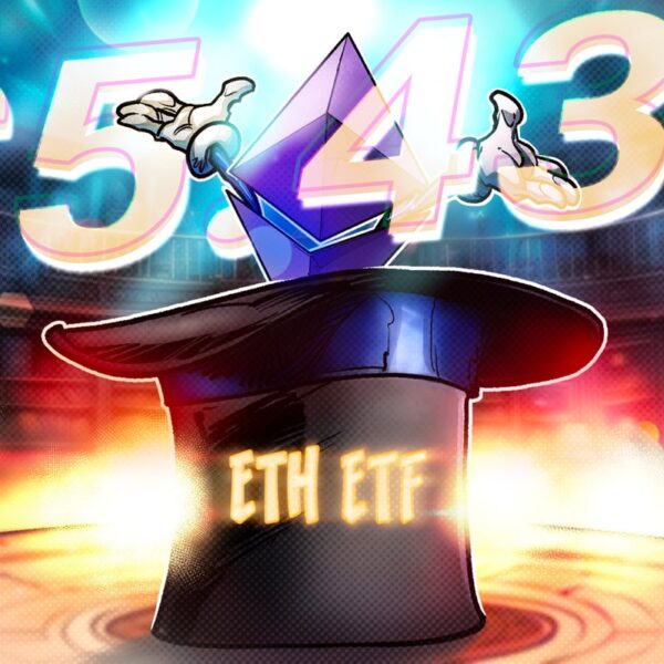 Temmuzda 5,4 milyar dolarlık dev giriş!