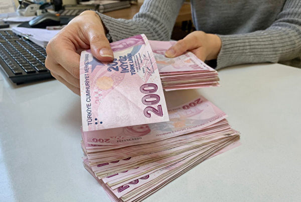 1994–2008 yılı döneminde erken emeklilik koşulları açıklandı